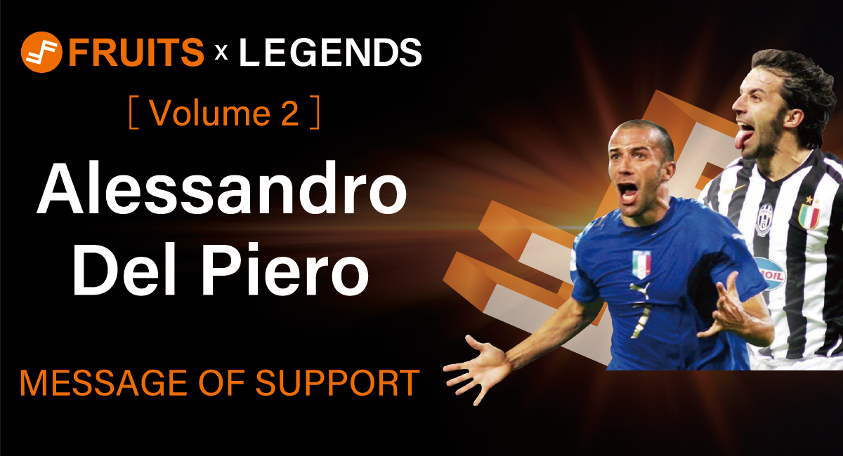 Message of Support from Football Legend, Alessandro Del Piero